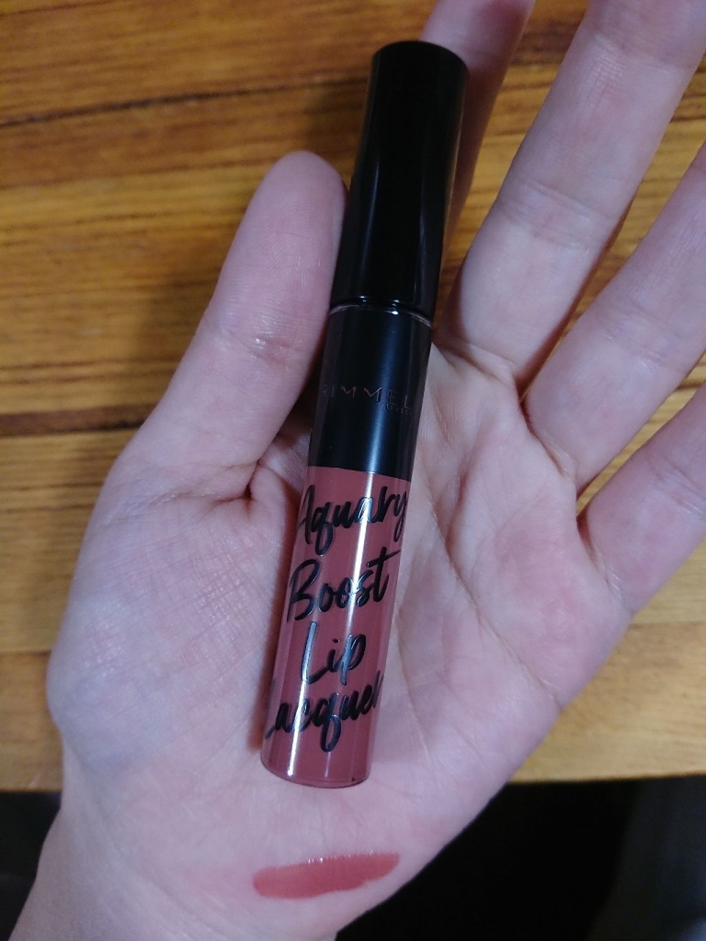 アクアリィ ブースト リップラッカー/リンメル ロンドン/リップグロスを使ったクチコミ（1枚目）