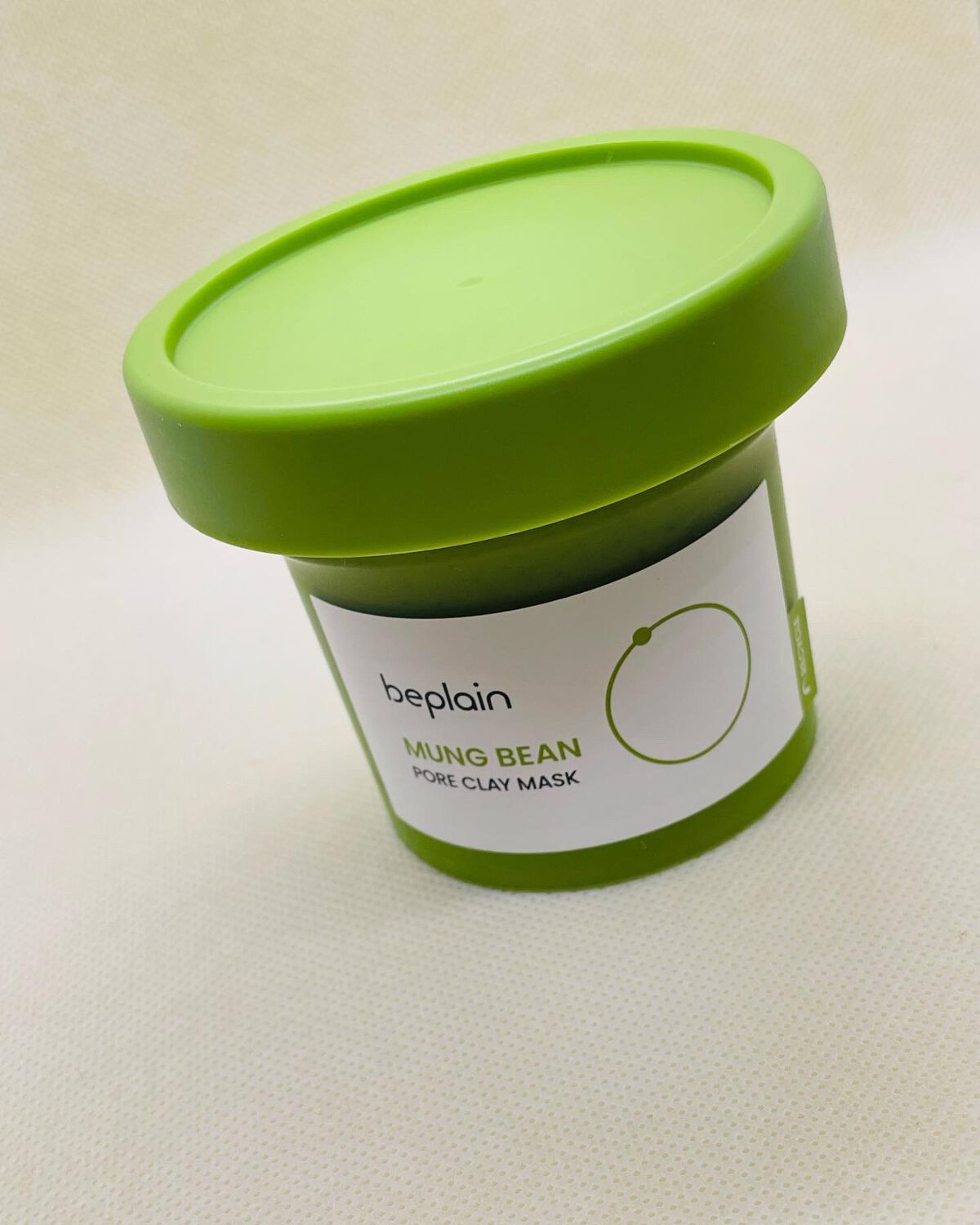 シカテロル美容液/beplain/美容液を使ったクチコミ(4枚目)