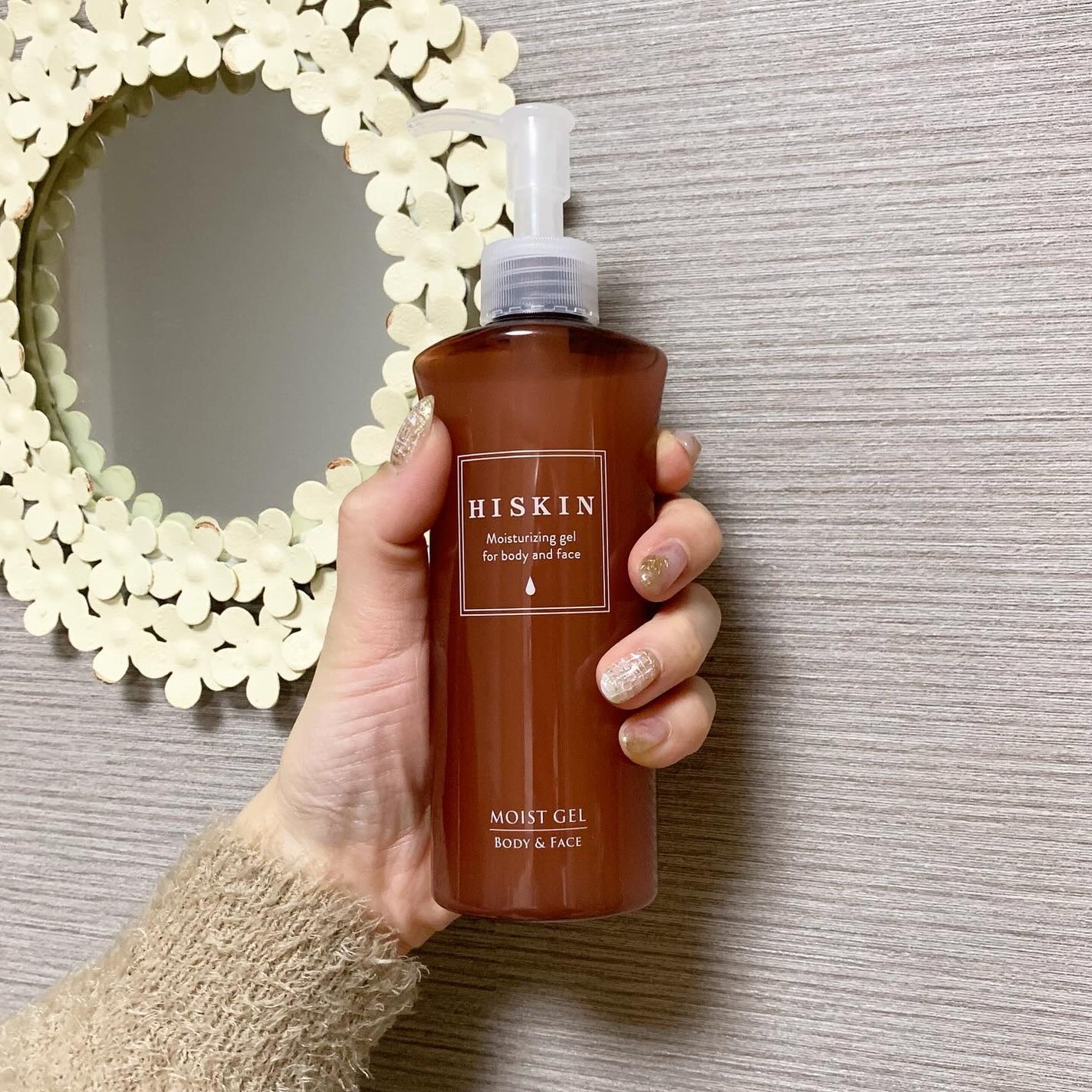 モイストジェル/HISKIN/美容液を使ったクチコミ(1枚目)