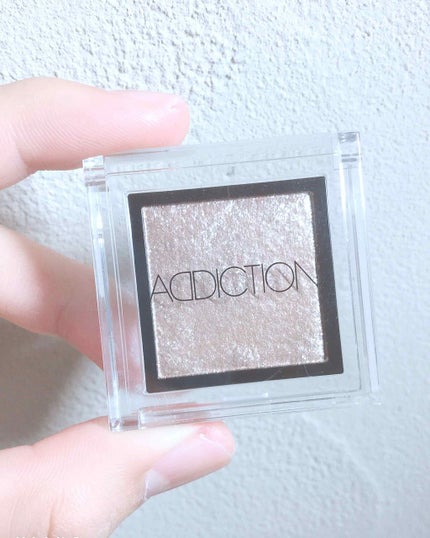 アディクション ザ アイシャドウ/ADDICTION/単色アイシャドウを使ったクチコミ(1枚目)
