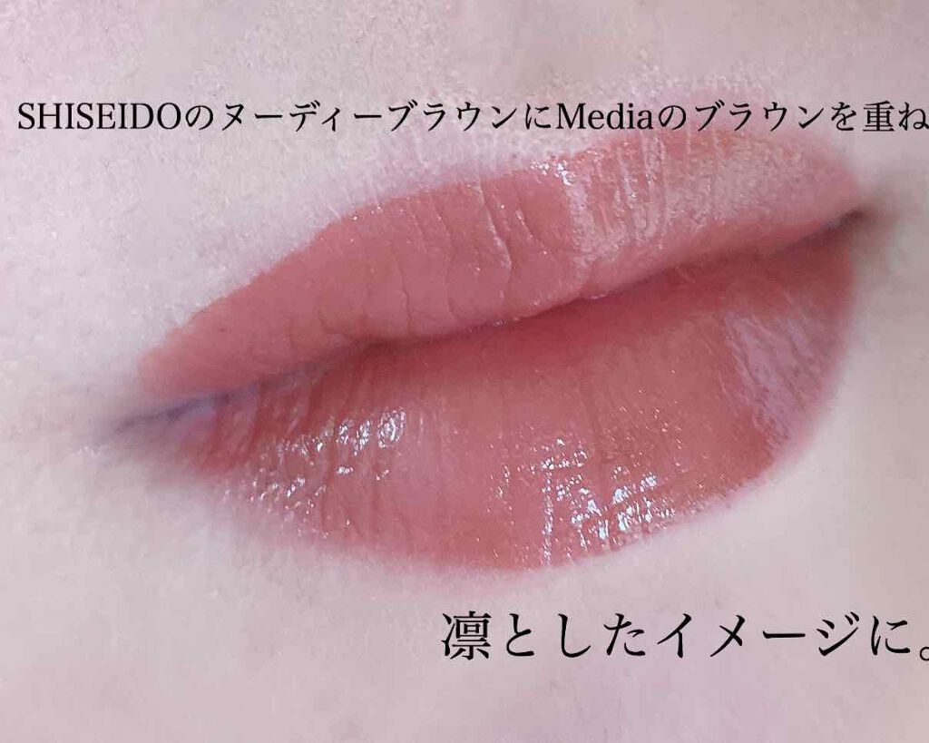 ブライトアップルージュ/media/口紅を使ったクチコミ(3枚目)