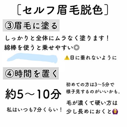 ハトムギ保湿ジェル(ナチュリエ スキンコンディショニングジェル)/ナチュリエ/美容液を使ったクチコミ(7枚目)