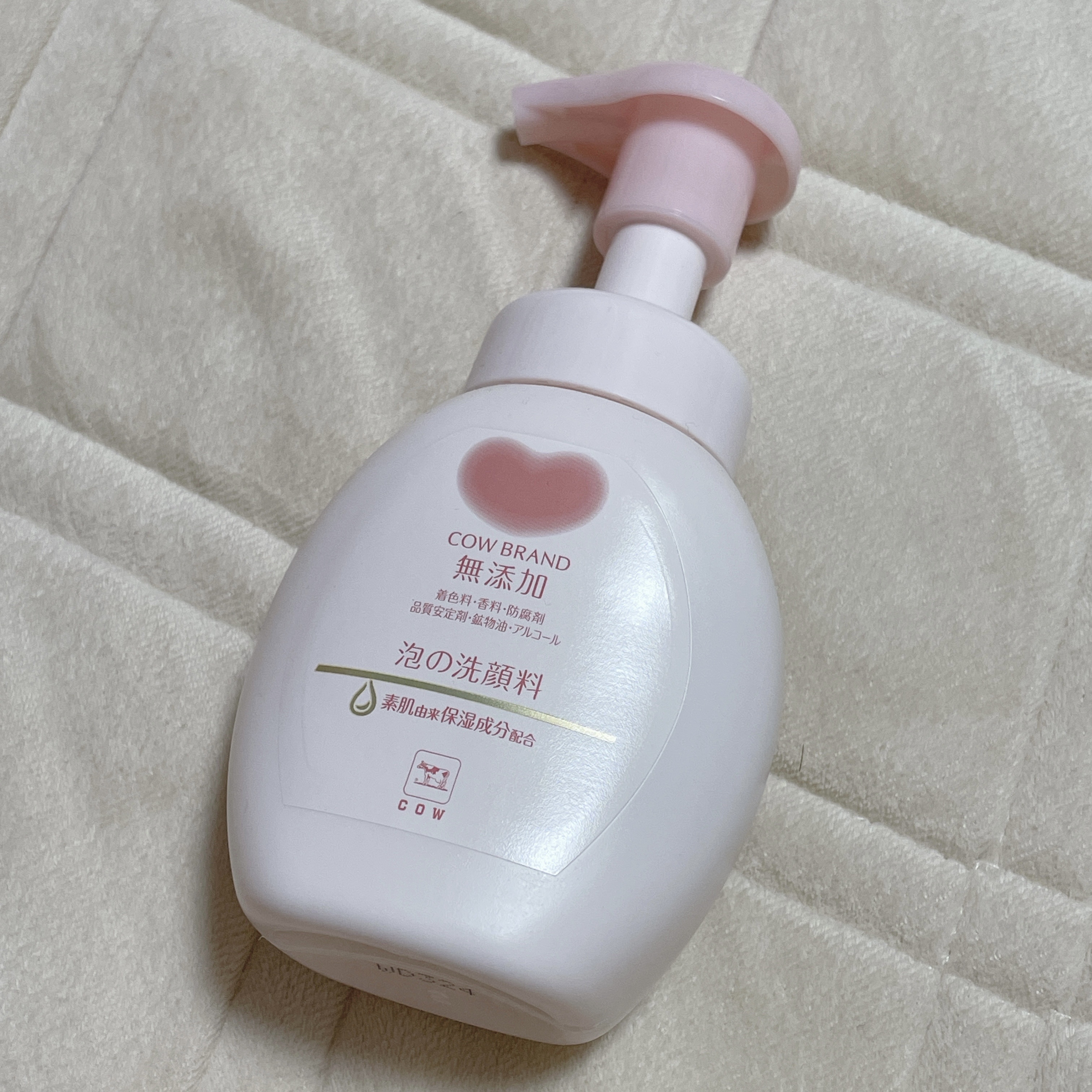 泡の洗顔料/カウブランド無添加/泡洗顔を使ったクチコミ（1枚目）