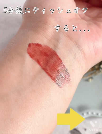 リキッドティントリップ/パラドゥ/リップティントを使ったクチコミ(2枚目)
