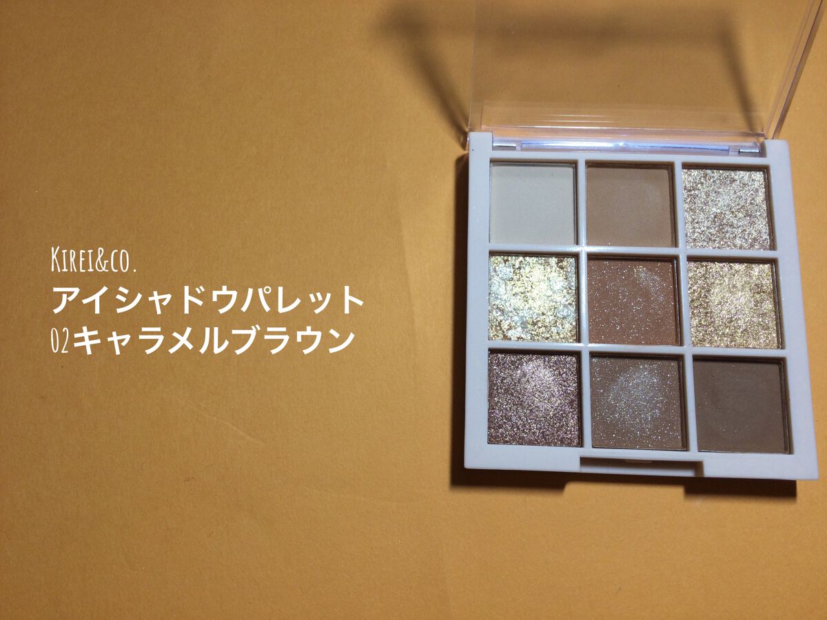 アピュー パステルブラッシャー OR04/A’pieu/パウダーチークを使ったクチコミ（2枚目）