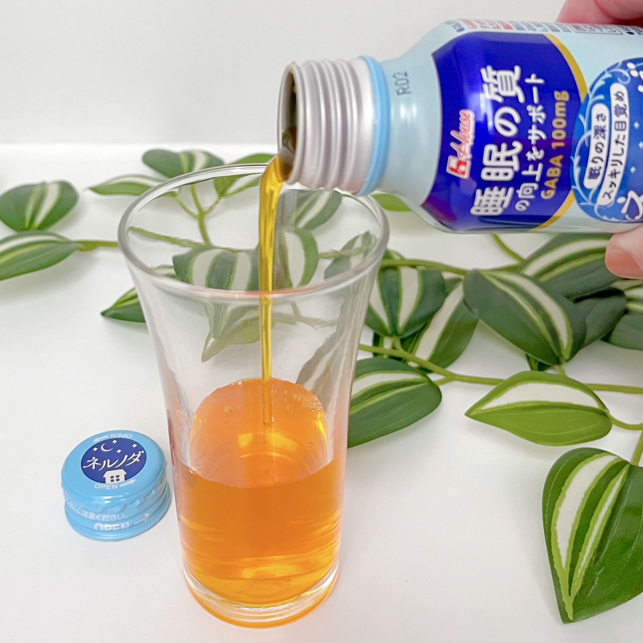 ネルノダ/ハウスウェルネスフーズ/美容ドリンクを使ったクチコミ（1枚目）