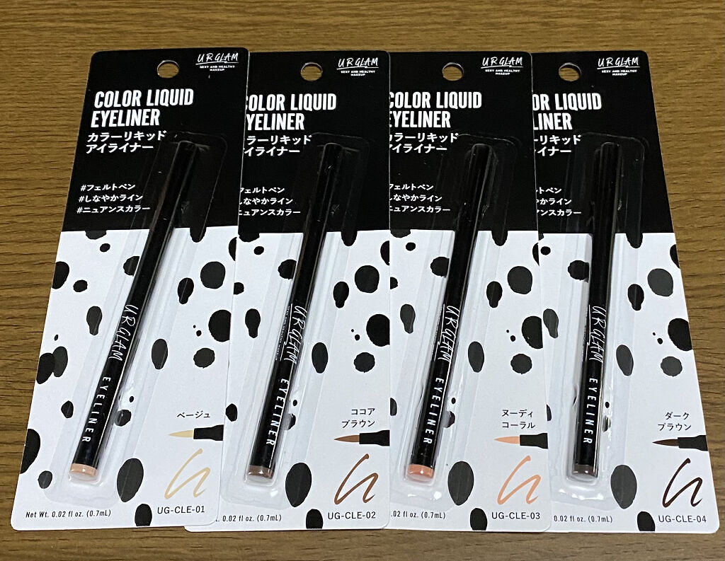 カラーリキッドアイライナー/U R GLAM/リキッドアイライナーを使ったクチコミ（3枚目）