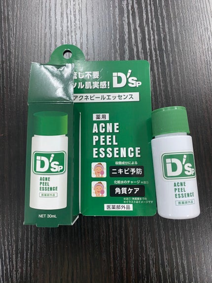 薬用アクネピールエッセンス/プレビュート/ピーリングを使ったクチコミ(1枚目)