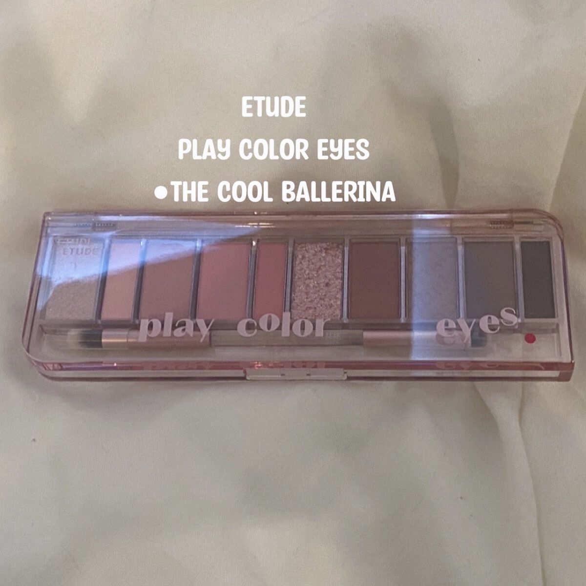 プレイカラー アイシャドウ/ETUDE/アイシャドウパレットを使ったクチコミ（1枚目）