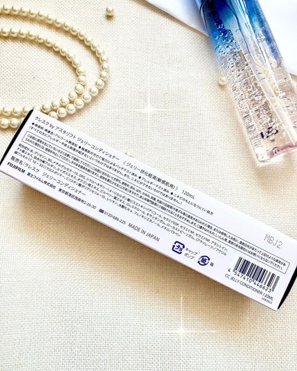 なつ フォロバ100 on LIPS 「❋2022年12月14日~12月20日まで@cosmeTOKY..」(6枚目)