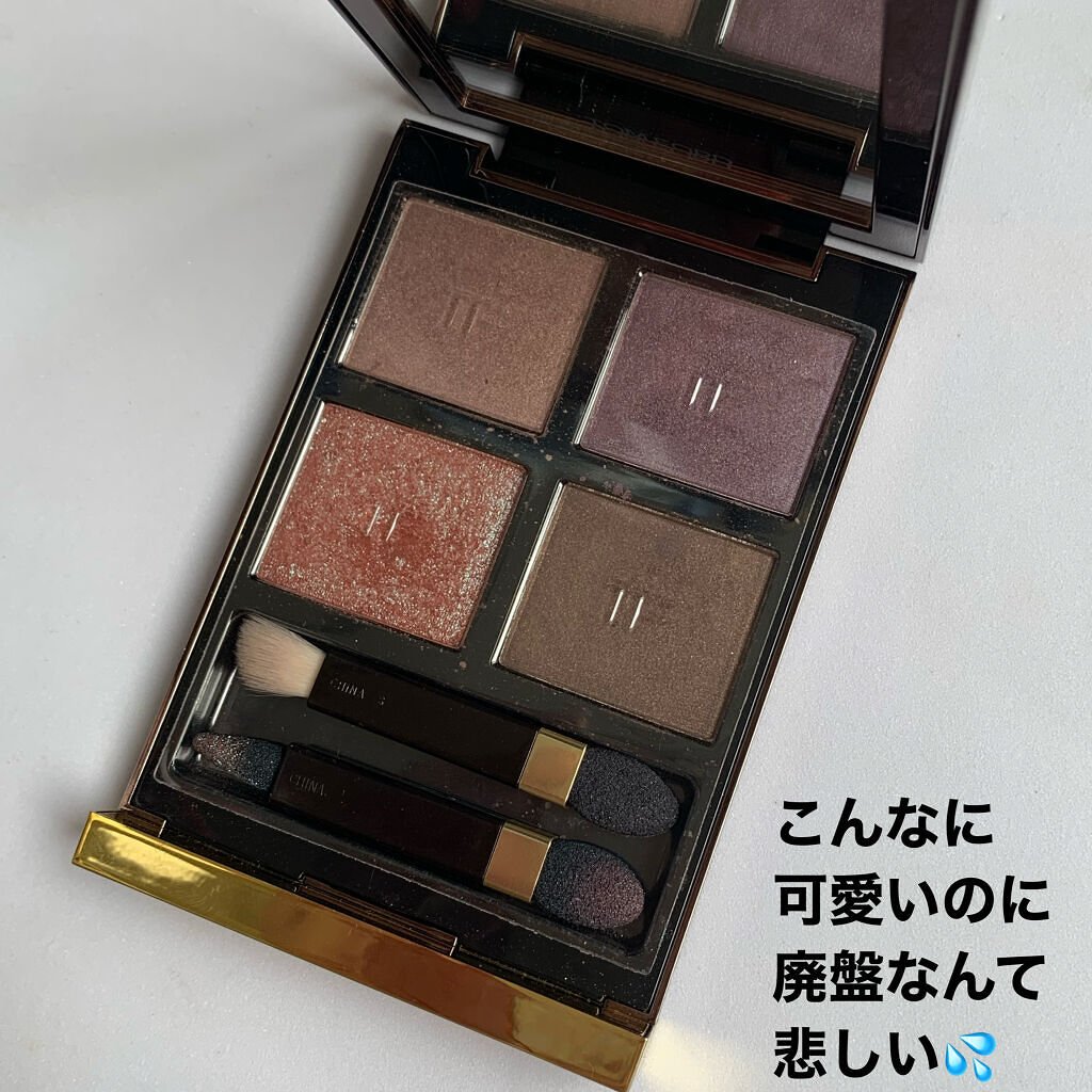 アイ カラー クォード/TOM FORD BEAUTY/アイシャドウパレットを使ったクチコミ（2枚目）