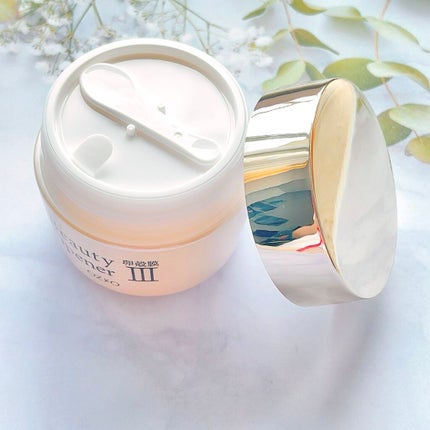 ビューティーオープナージェル/オージオ/オールインワン化粧品を使ったクチコミ(3枚目)