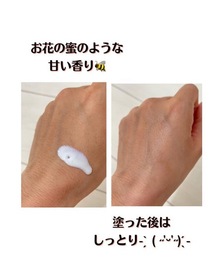 薬用RJ UVプラス/アピセラピーコスメティクス/美容液を使ったクチコミ(4枚目)