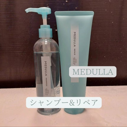 SHAMPOO & REPAIR/MEDULLA/市販シャンプーを使ったクチコミ(1枚目)