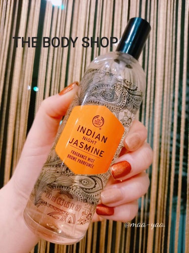 インディアンナイトジャスミン フレグランスミスト/THE BODY SHOP/香水を使ったクチコミ（1枚目）