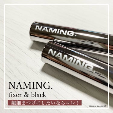 タッチアップラッシュメイカー/NAMING./マスカラを使ったクチコミ（1枚目）