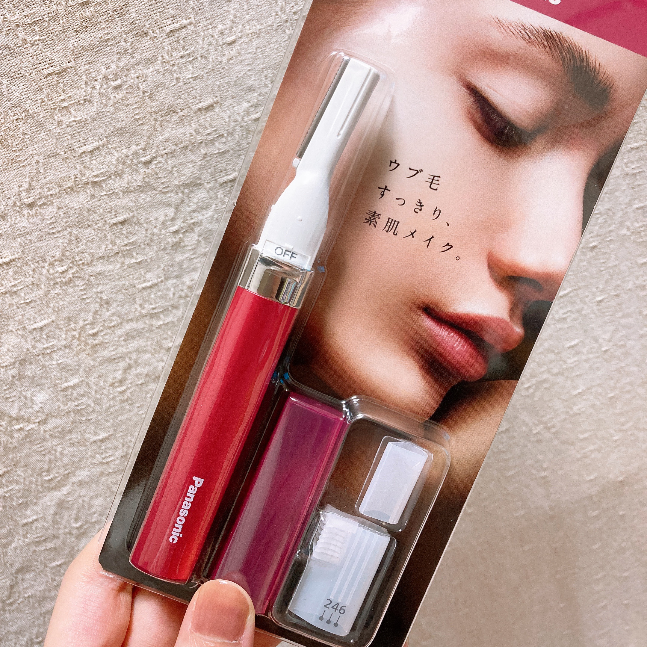 フェリエ フェイス用 ES-WF41/Panasonic/シェーバーを使ったクチコミ（1枚目）