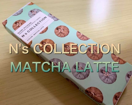 N’s COLLECTION 1day/N’s COLLECTION/ワンデー(1DAY)カラコンを使ったクチコミ(1枚目)