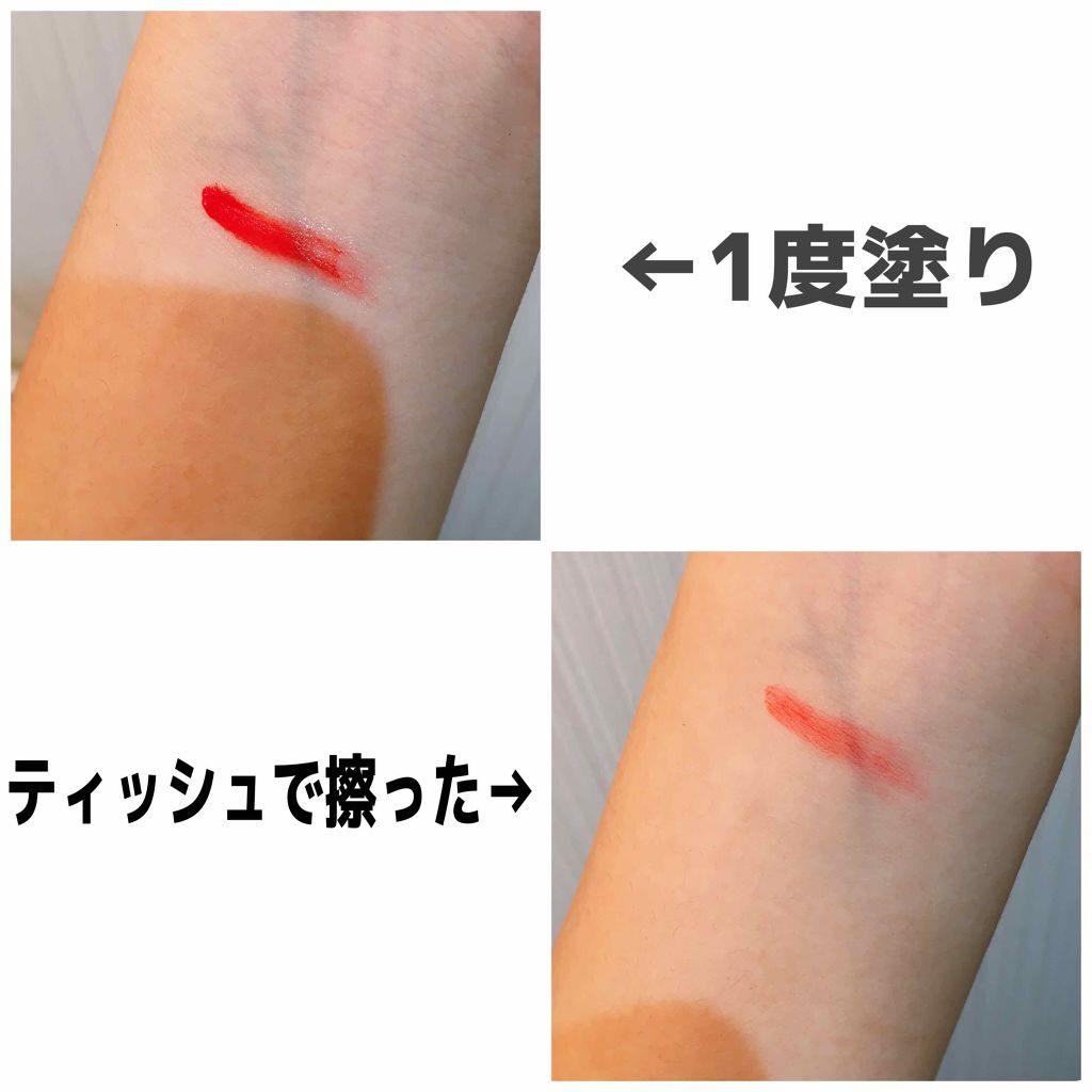 ムース キャンディー ティント/the SAEM/リップティントを使ったクチコミ（2枚目）