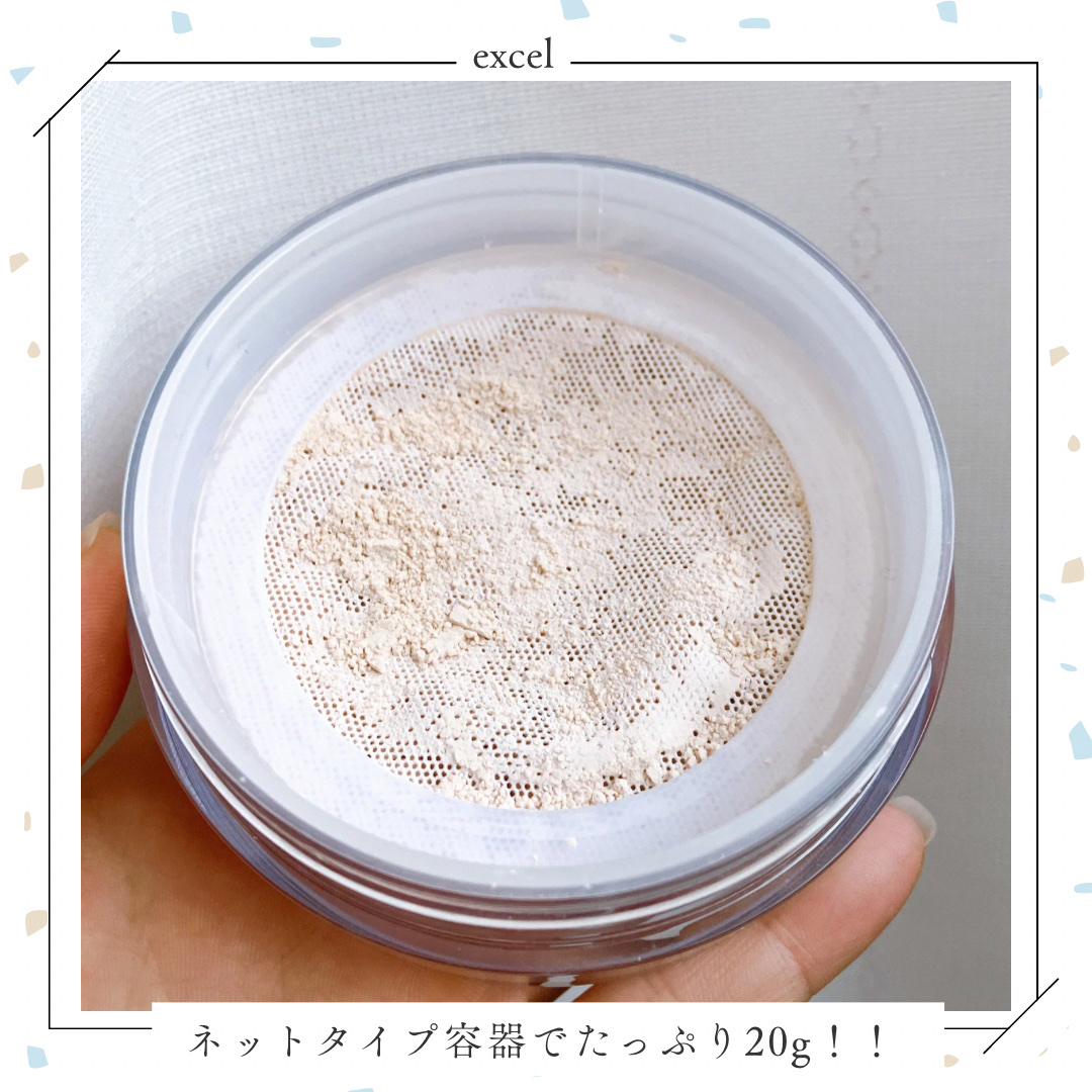 excel エクセル エクストラリッチパウダー'24のクチコミ「冬限定！！毎年売り切れで買えなかった幻のパウダー！今年はゲットしたよー！！！



毎年冬限定.....」（3枚目）