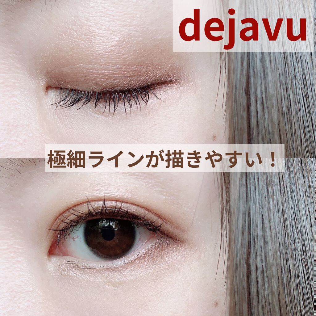 ロイヤルヴィンテージ アイズ 102/リンメル ロンドン/アイシャドウパレットを使ったクチコミ（1枚目）