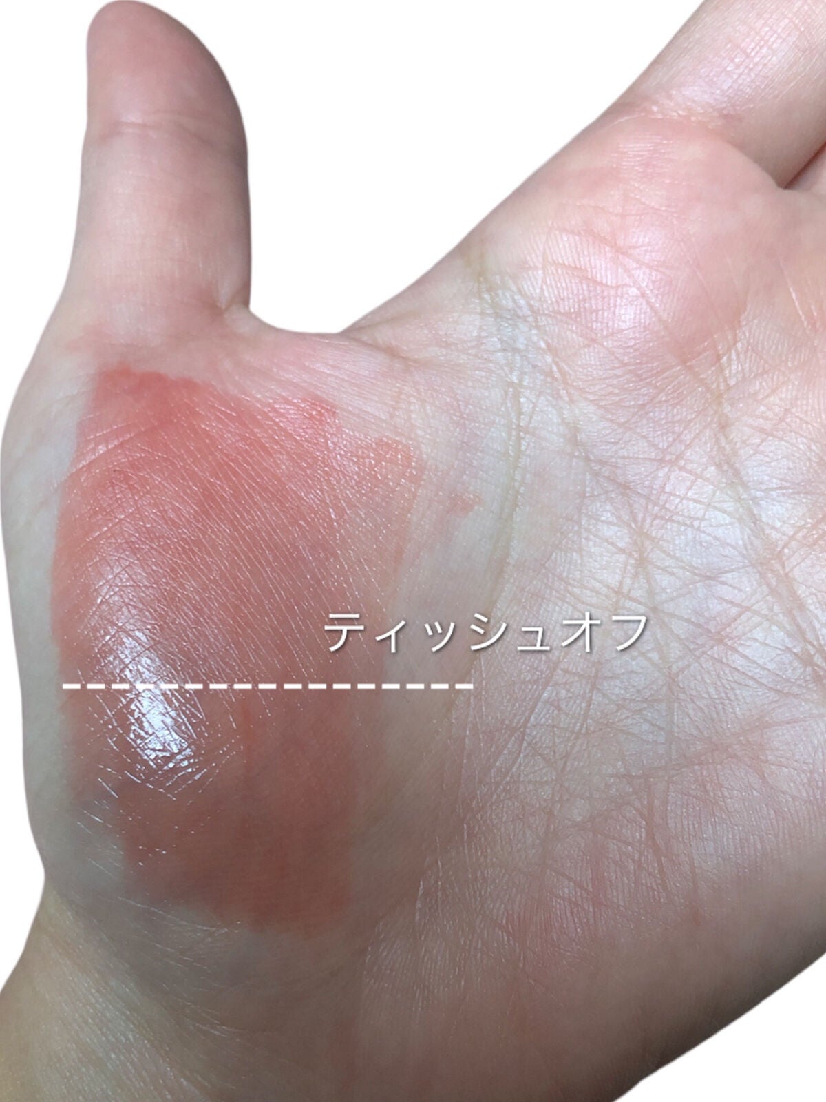 デューティント/AMUSE/リップティントを使ったクチコミ(3枚目)