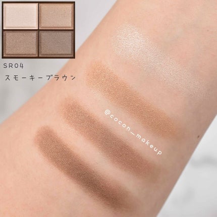 スキニーリッチシャドウ/excel/アイシャドウパレットを使ったクチコミ(2枚目)