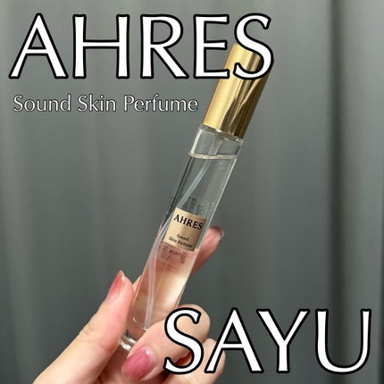 試してみた】アーレス サウンド スキン パフューム #サユ の 試してみた】アーレス サウンド スキン パフューム #サユ の