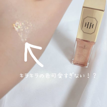 ラ・メイクハイアルアイズ/H×H/ジェル・クリームアイシャドウを使ったクチコミ(4枚目)