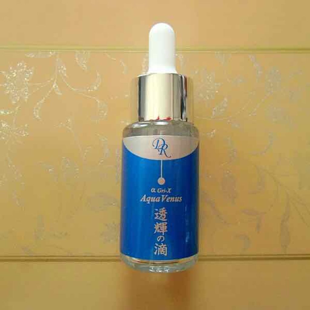 透輝の滴/アクアヴィーナス/美容液を使ったクチコミ（2枚目）
