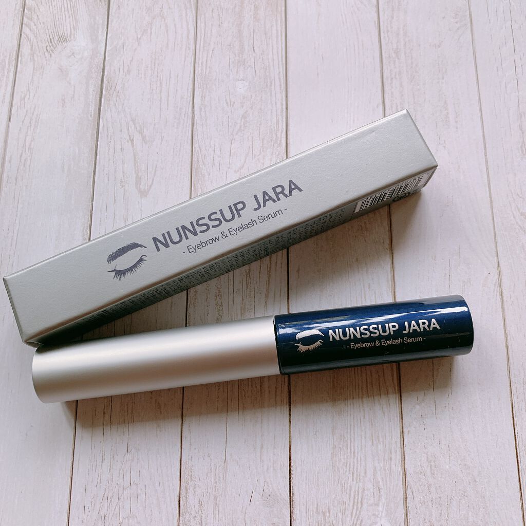 Eyebrow&Eyelash Serum/NUNSSUP JARA/まつげ美容液を使ったクチコミ（1枚目）