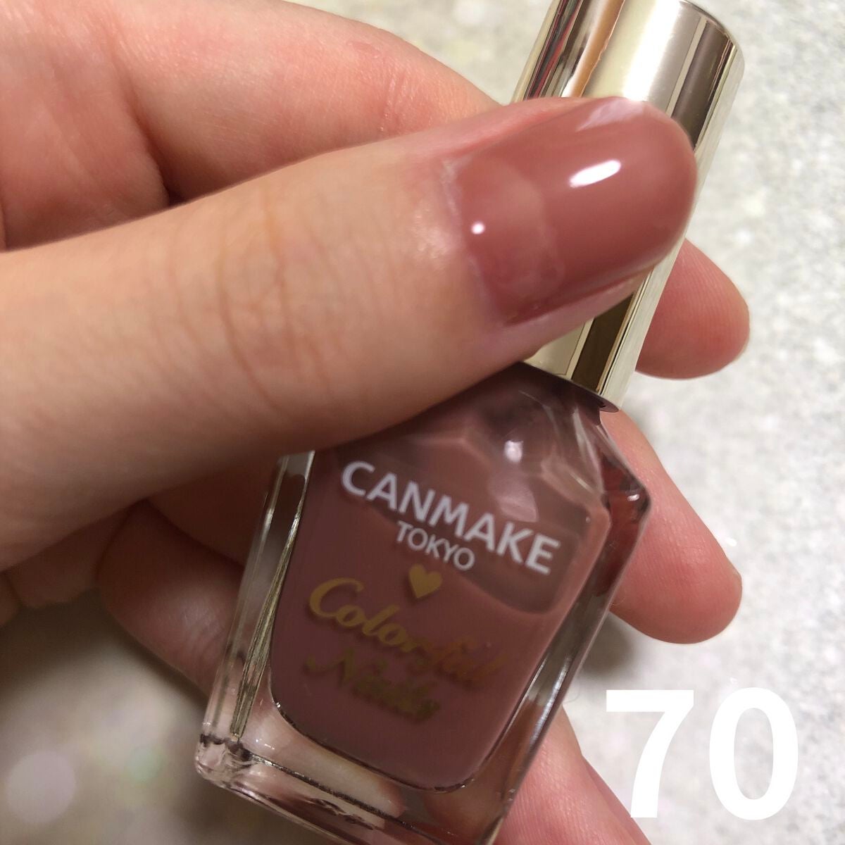 カラフルネイルズ/キャンメイク/マニキュアを使ったクチコミ(2枚目)