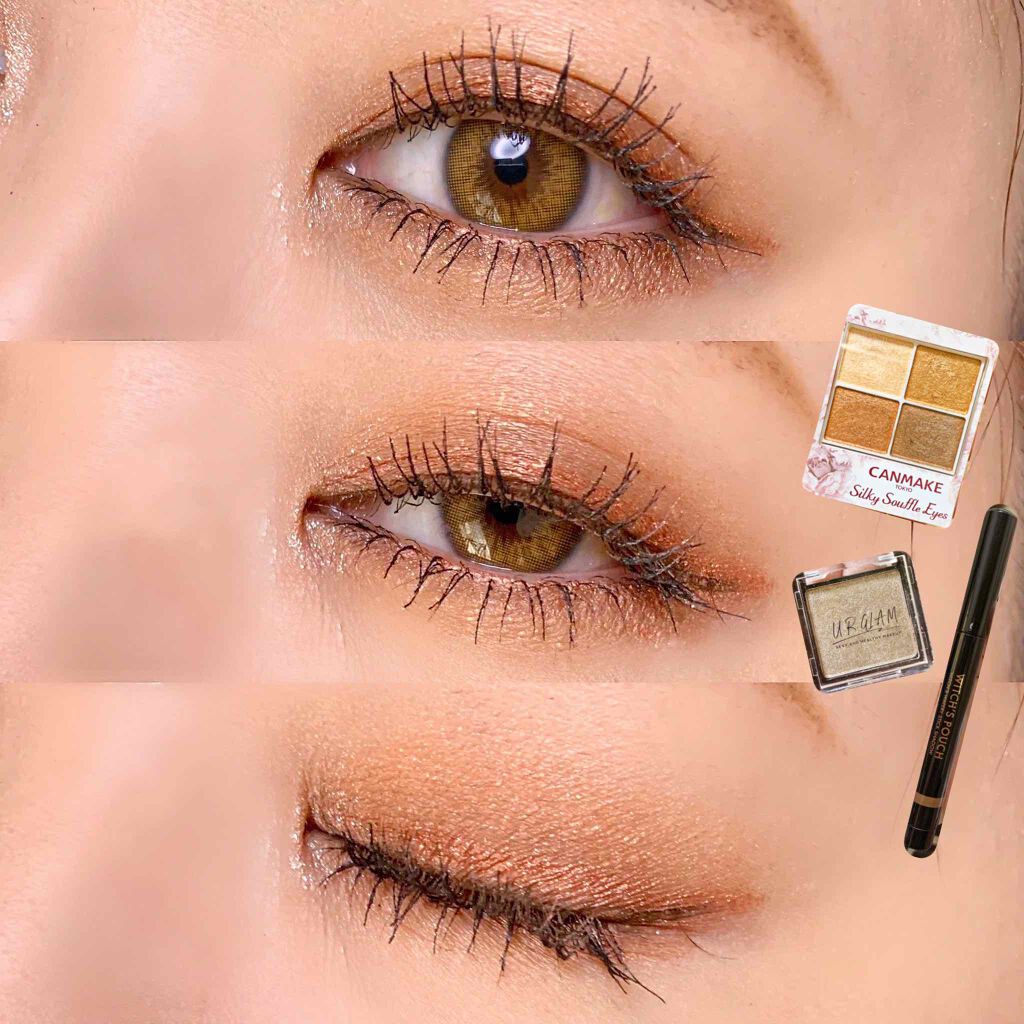 ウォータリースティックシャドウ/Witch's Pouch/スティックアイシャドウを使ったクチコミ（2枚目）