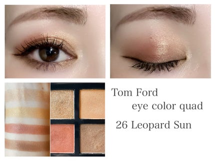 アイ カラー クォード/TOM FORD BEAUTY/アイシャドウパレットを使ったクチコミ(6枚目)