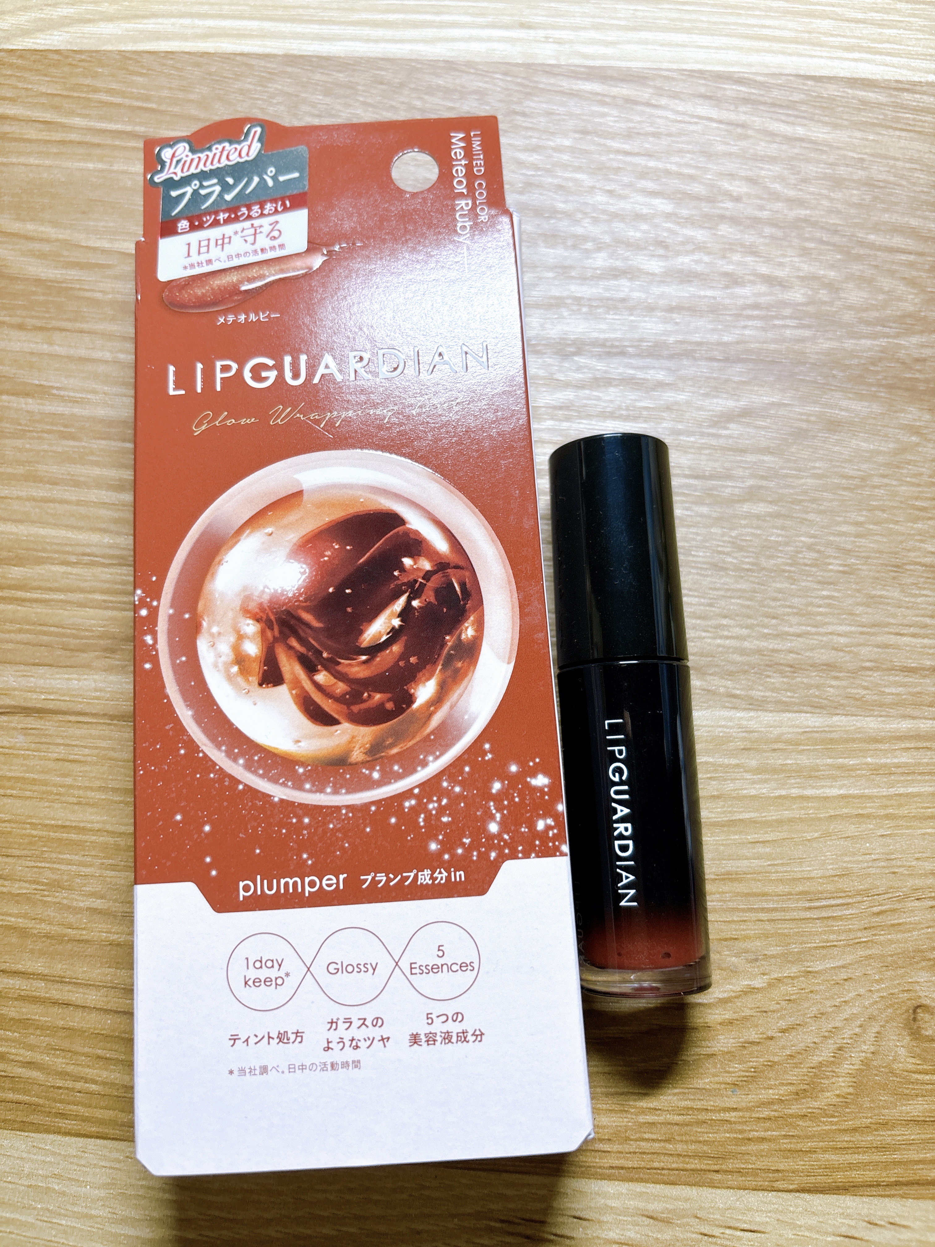 リップガーディアン グロウラッピングティントP/LIPGUARDIAN/リップティントを使ったクチコミ（1枚目）