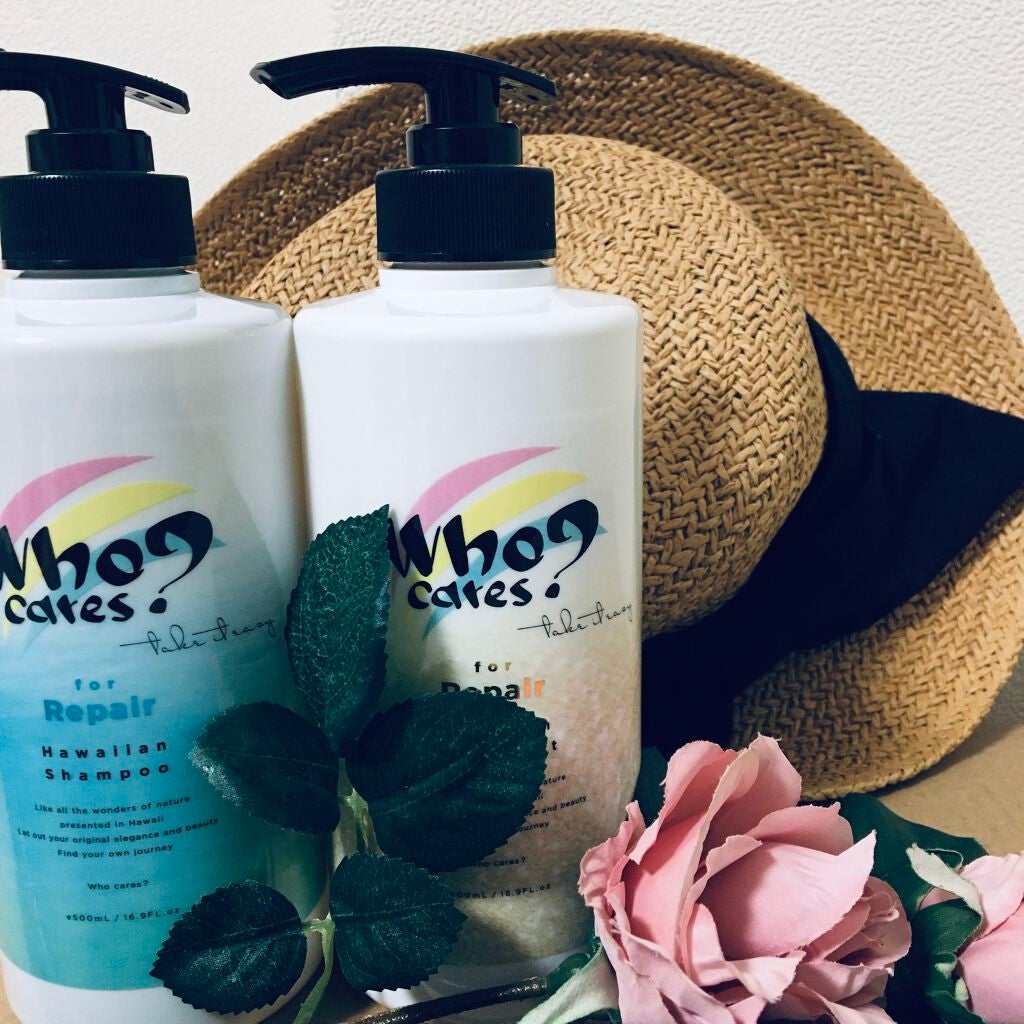 ハワイアンシャンプー&トリートメント <リペア>/who cares?/市販シャンプーを使ったクチコミ(1枚目)