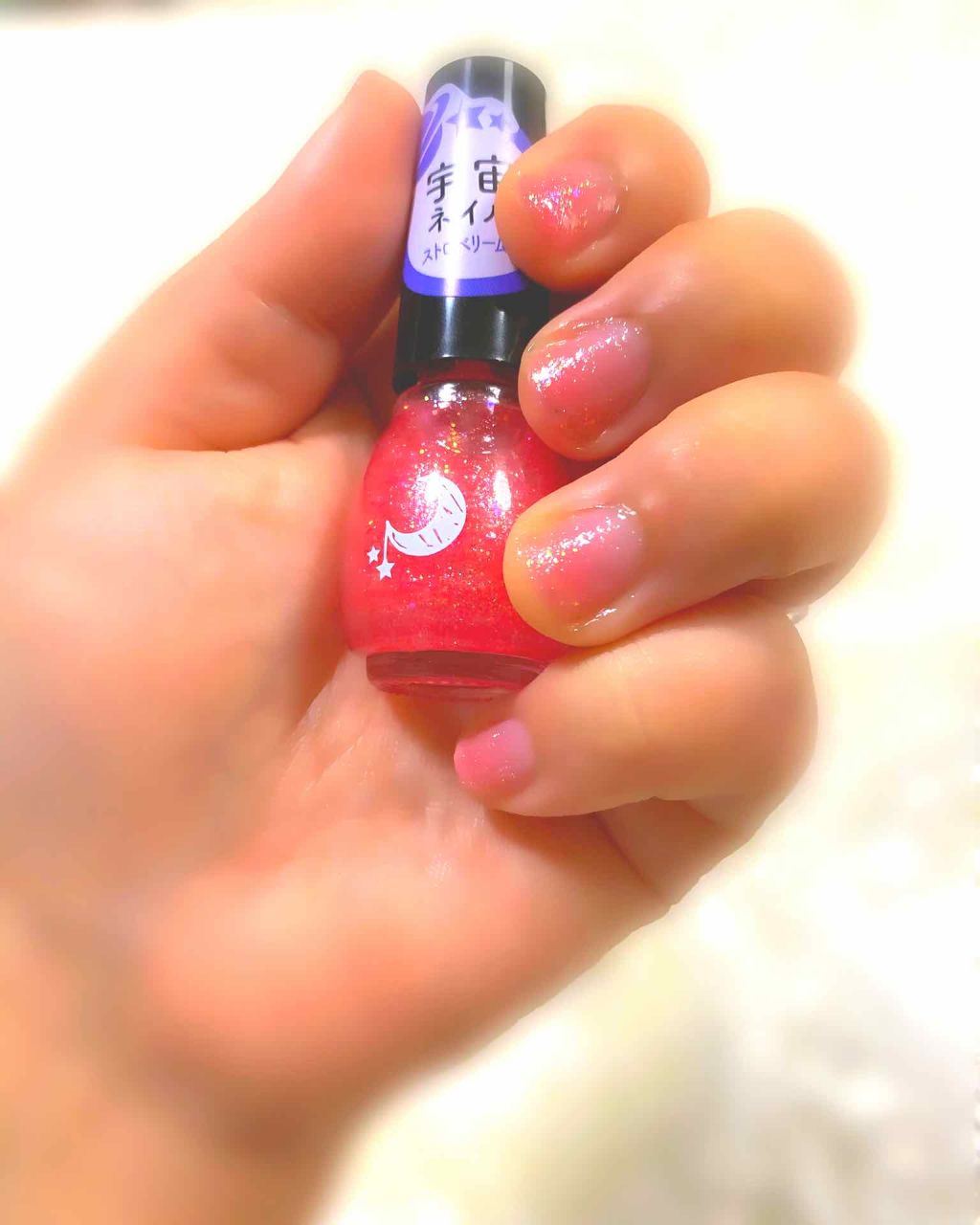 べべちゃん(y.t) on LIPS 「セリアで新作の宇宙ネイル❤️綺麗なグラデーションができます!オ..」(1枚目)