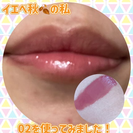 エレガンス クラルテ ルージュ ビジュー 01/Elégance/口紅を使ったクチコミ(2枚目)