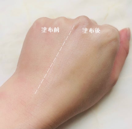 ブラックスネイルグルタチオントーンアップサン/Dr.G/日焼け止めクリームを使ったクチコミ(4枚目)