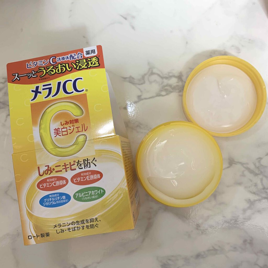 薬用しみ対策美白ジェル/メラノCC/フェイスクリームを使ったクチコミ（2枚目）