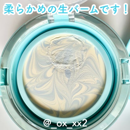 ジューシーパン スキンケアプライマー/A’pieu/化粧下地を使ったクチコミ(6枚目)