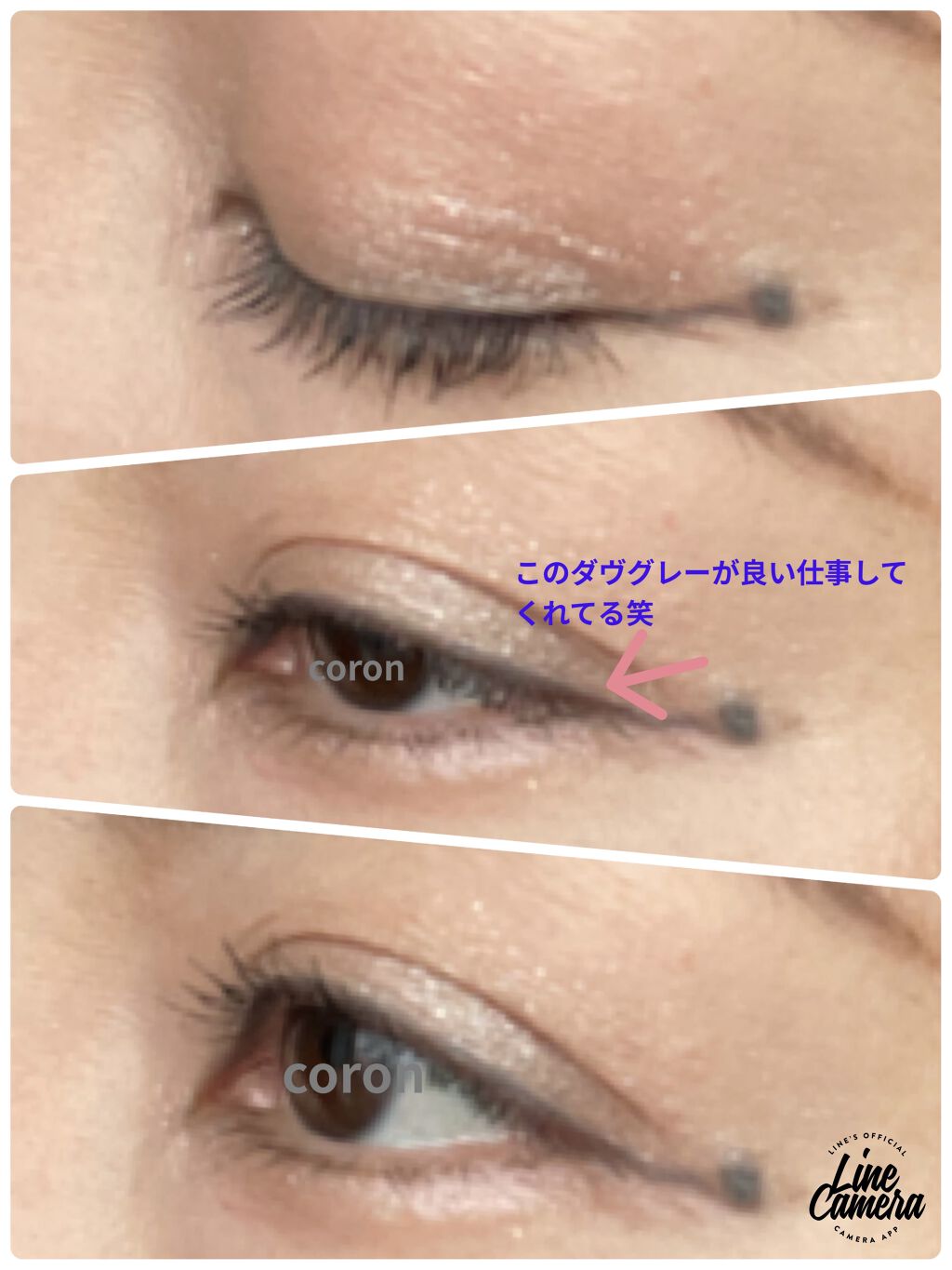 エクストラ ディメンション フォイル アイシャドウ M·A·C フロステッド ファイヤーワーク スパークタキュラー/M・A・C/単色アイシャドウを使ったクチコミ（2枚目）