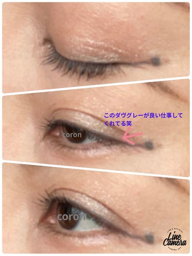 アクアレジスト スモーキーシャドウ 10. ピオニー/MAKE UP FOR EVER/ジェル・クリームアイシャドウを使ったクチコミ（2枚目）