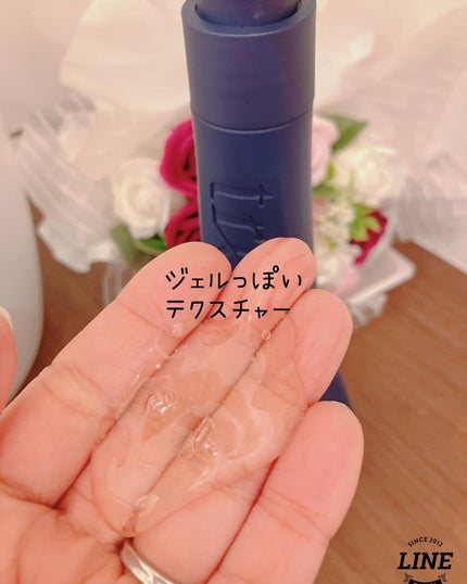 ナイトコラーゲンシャンプーミッドナイトフォレスト/treecell/市販シャンプーを使ったクチコミ(2枚目)