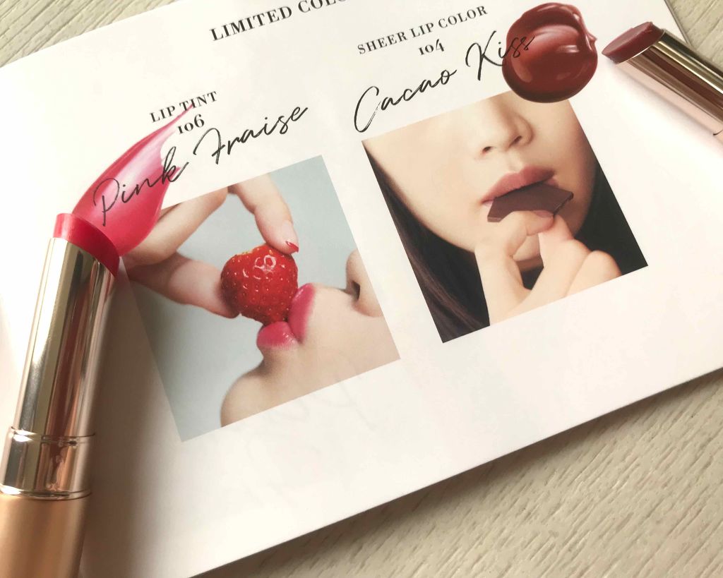 オペラ シアーリップカラー RN/OPERA/リップグロスを使ったクチコミ（1枚目）