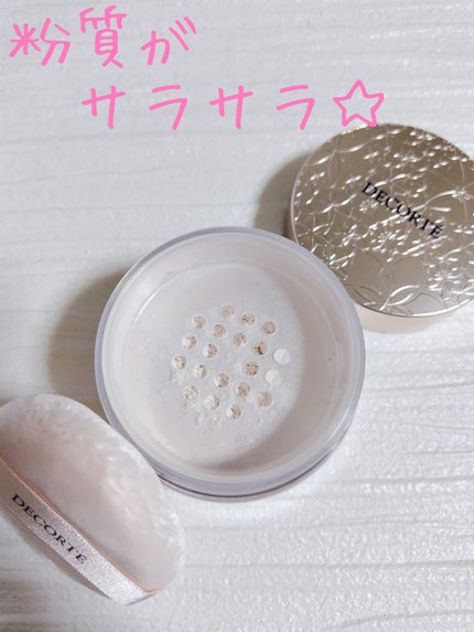 フェイスパウダー/DECORTÉ/ルースパウダーを使ったクチコミ(4枚目)