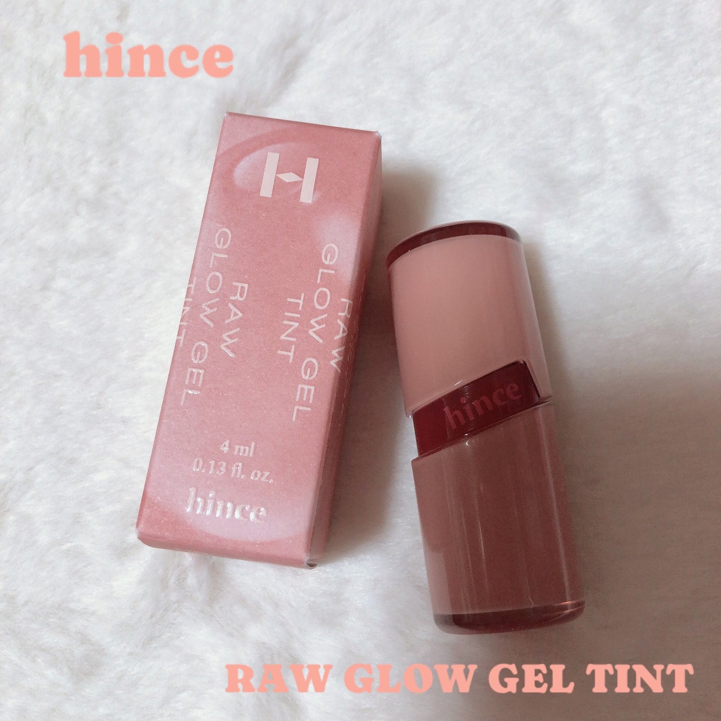 ロウグロウジェルティント/hince/リップティントを使ったクチコミ(1枚目)