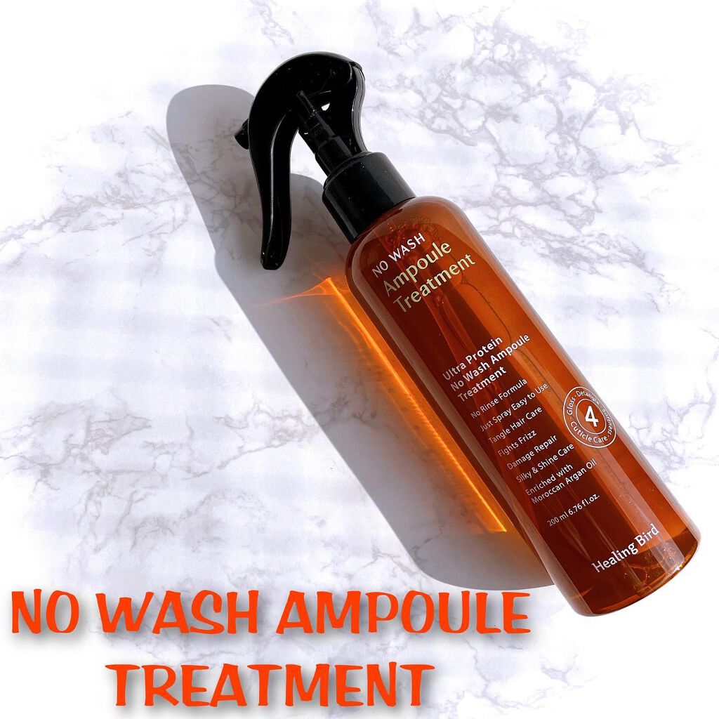 ノーウォッシュセラム　トリートメント/Healing bird/ヘアオイルを使ったクチコミ（3枚目）