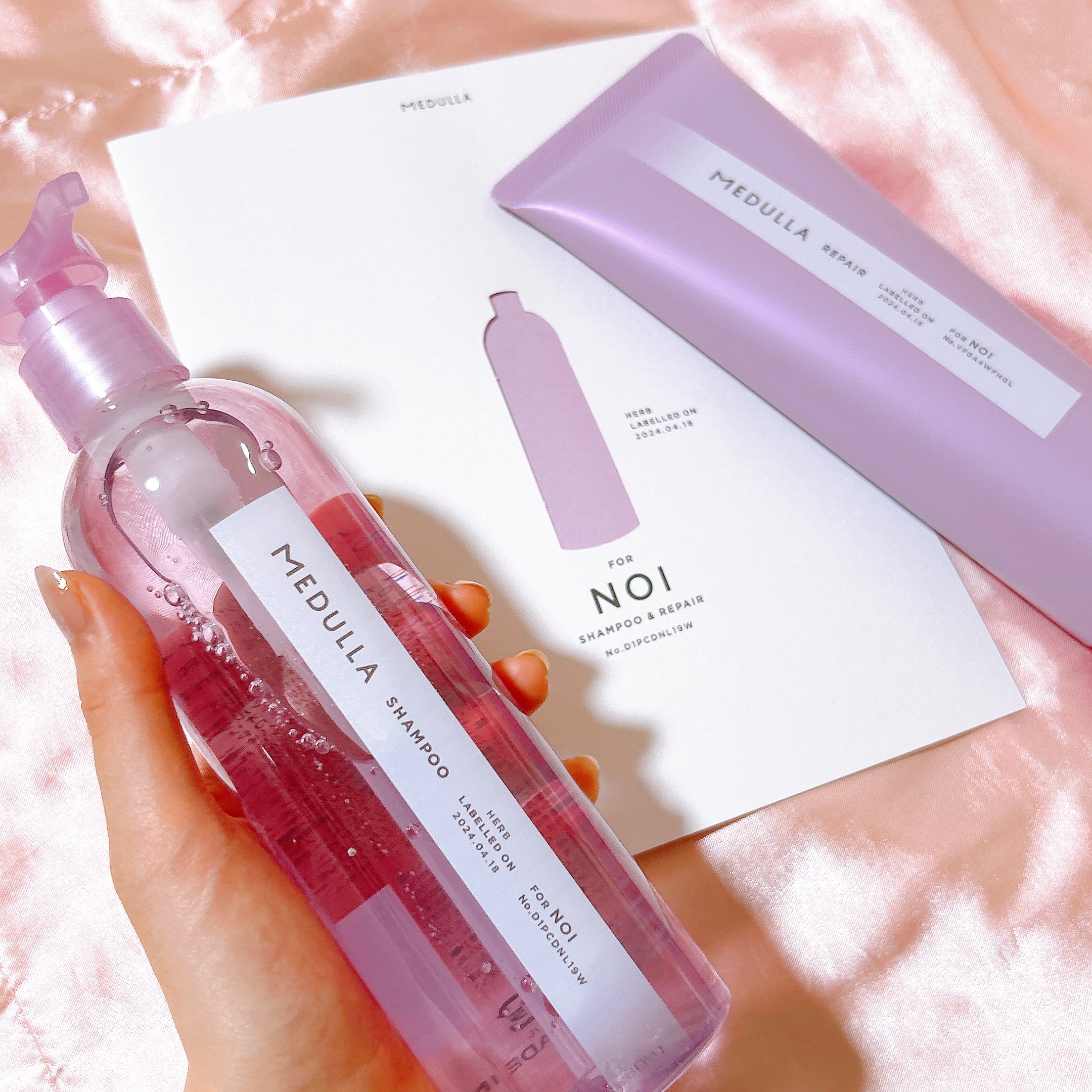 SHAMPOO & REPAIR/MEDULLA/市販シャンプーを使ったクチコミ（2枚目）