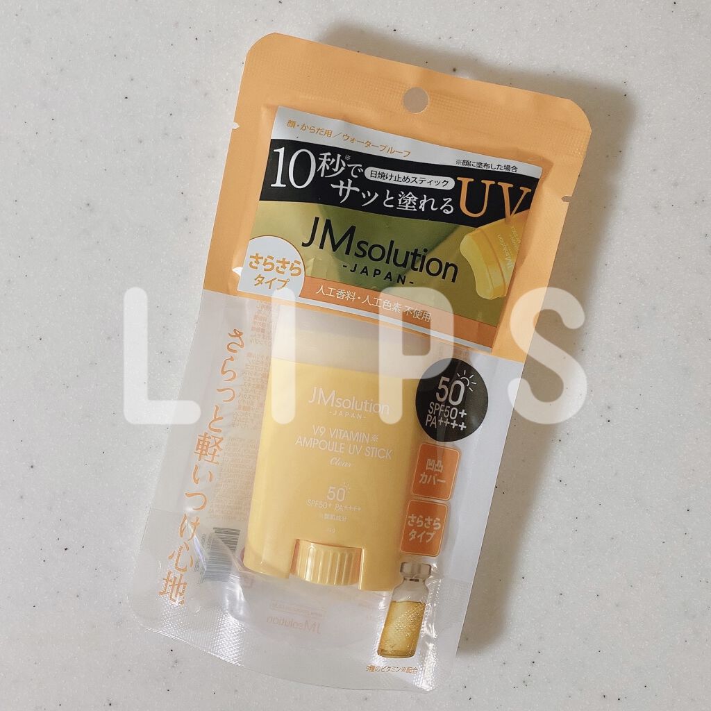 日焼け止めスティック V9ビタミンアンプルスティック CLEAR/JMsolution/日焼け止めスティックを使ったクチコミ（2枚目）